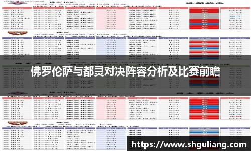 美嘉体育官网